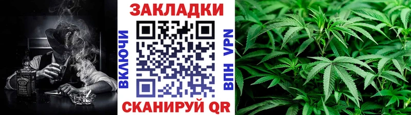 Купить наркотик аптеки Томари ГАШИШ  Бошки Шишки  Мефедрон 