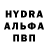 Первитин пудра RyanBlockb5