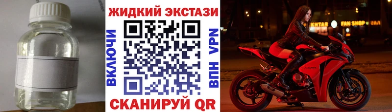 Бутират Butirat Томари