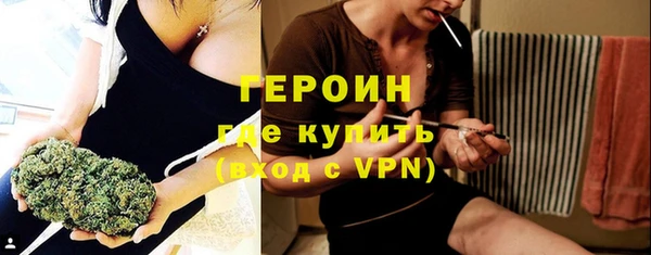 ешки Абаза