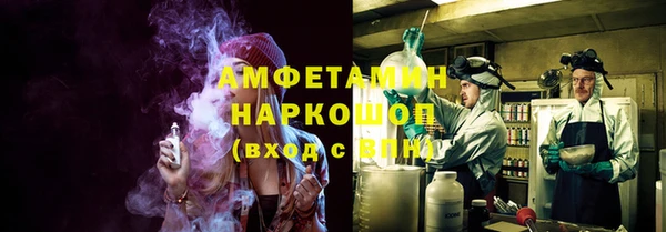 дистиллят марихуана Абинск