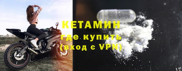 тгк Абдулино