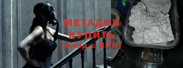 ешки Абаза