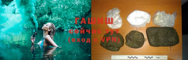 тгк Абдулино