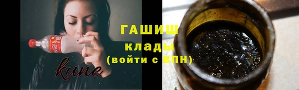 mdma Переславль-Залесский