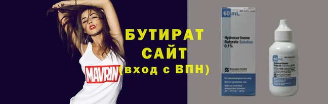 ешки Абаза