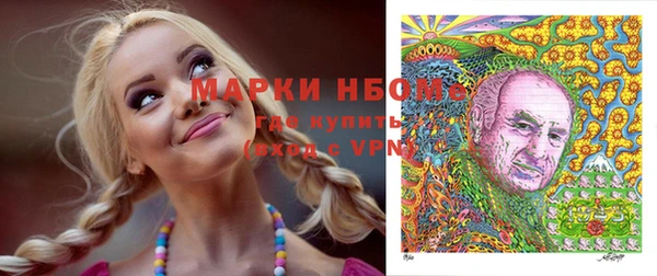 ешки Абаза