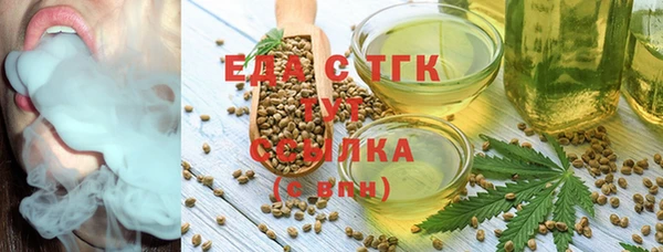 ешки Абаза