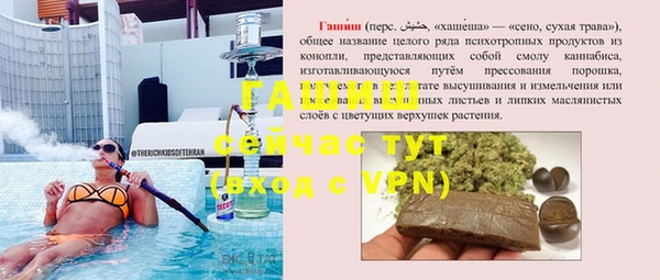 ешки Абаза