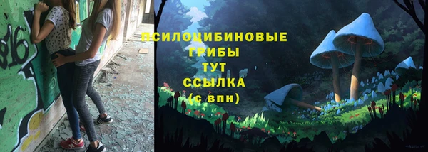 дистиллят марихуана Абинск