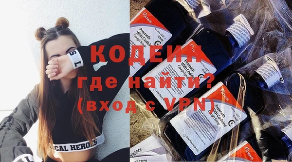 ешки Абаза