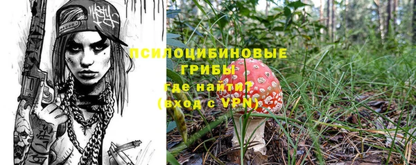 дистиллят марихуана Абинск