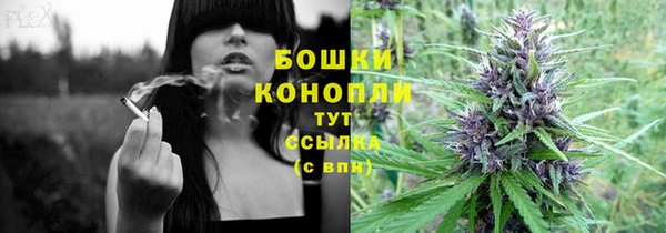 дистиллят марихуана Абинск