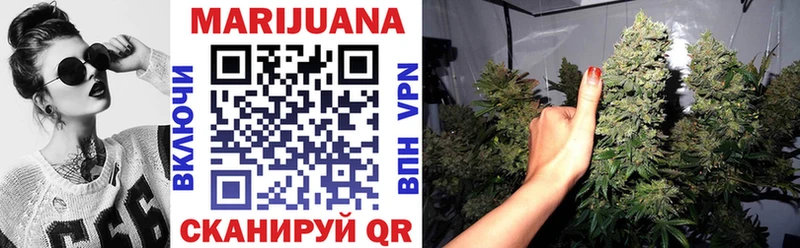 Марихуана AK-47  мега как войти  Томари  где продают  